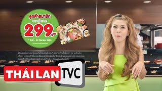 Thailand  TVC ชุด Promotion Hot pot Food Festival [upl. by Prober]