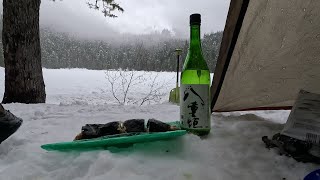 Making Homemade Sushi at a Frozen Mountain Lake  Solo Winter Camping in Snowstorm [upl. by Oknuj]