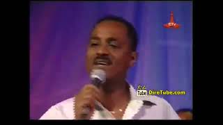 ethiopians 90s music ወንድሙ ጅራ  ማነው ያለው wondimu jira  manew yalew [upl. by Nynnahs]