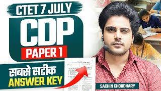 CTET 7 JULY 2024 2nd Shift Answer Key by Sachin choudhary live 845pm [upl. by Sirej]