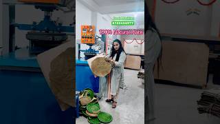 100 Biodegradable Plate Making Machine lowinvestmentbusiness shortsfeed [upl. by Nahtanoj]