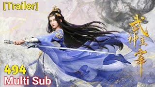 💫EP494 Trailer【Martial Master】SUNAMI Server [upl. by Elbon]