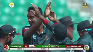 From the Archives A look at Bangladeshs ODI triumph over Afghanistan in 2023 at ZACS Chattogram [upl. by Onyx]