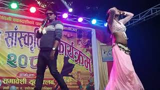 Bhagwat Mandal live stage showkatek ke tu dacvi naginiya YouTube channel Nitu Karan entertainment [upl. by Eire]