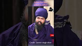 Amritpal Singh Mehro Interview amritpalsinghmehron interview pressconference punjab trending [upl. by Cassilda]