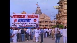 1990  LK Advani begins Rath Yatra from Somnath [upl. by Arihsa]