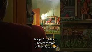 Happy Diwali Maaa 🙏🏻  Sonar Modhe thake tmi kothay gale😭 RatriMajumder maa amarvogowan [upl. by Kemme21]