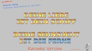 Andrea Berg  Seemann deine Heimat ist das Meer  Karaoke mit Melodie [upl. by Namsu]