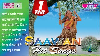 Saawan  Rajasthani Song  Popular Sawan Songs 2024  Seema Mishra Monsoon Hits [upl. by Sedicla]