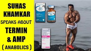 Suhas Khamkar Speaks About Termin amp AMP  Anabolics  जाने कितना खतरनाक है ये स्टेरॉयड [upl. by Elyad]