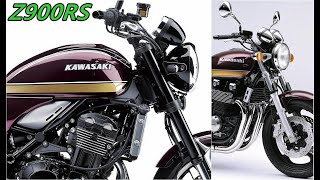 2025 Kawasaki Z900RS SE amp Cafe New Update TM [upl. by Loise839]