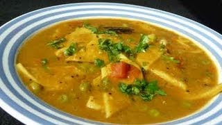 Daal Dhokli Recipe Gujarati One Pot Meal Indian Recipe  Show Me The Curry [upl. by Avla88]