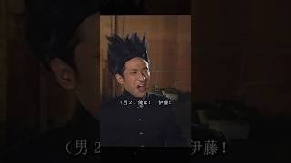 賀来賢人と伊藤健太郎の演技も素晴らしい。 賀来賢人 movie 映画 [upl. by Mihar]