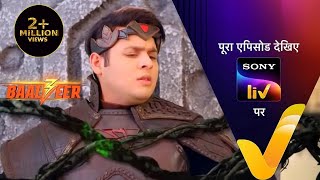 NEW Baalveer S3  Ep 10  16 Apr 2023  Teaser [upl. by Ahsatniuq578]