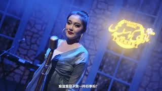 Derdim ichimde  Mufeser Nezer  Uyghur song [upl. by Acirretal]