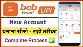 bob world registration  bob world upi app kaise chalaye  how to use bob world upi app [upl. by Ahsikahs188]