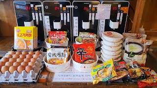 24H Ramen Convenience Store Korean Instant Noodles  Korean Street Food ASMR [upl. by Weslee490]