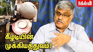 கீழடிக்கும் சங்க இலக்கியத்திற்கும் உள்ள தொடர்பு Balakrishnan IAS interview  keezhadi excavation [upl. by Nonahs]