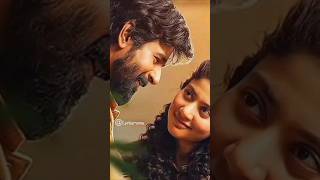 Sai Pallavis Intro  Amaran  Sivakarthikeyan [upl. by Fifi438]