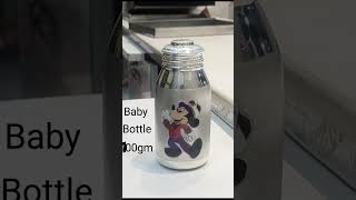 Small baby bottles 100 gm [upl. by Celina955]