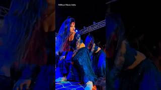 Kamar kare lop lop  Bhojpuri Mood  New shortvideo tranding mithunmusicindia stageprogram [upl. by Marek145]