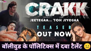 Crakk Teaser Review  Vidyut Jammwal  Arjun Rampal  Jacqueline Fernandez  Aditya Datt [upl. by Katharina]