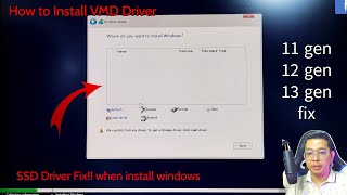 Windows တင်ခါနီး SSD ရှာမတွေ့လျှင် VMD Driver Install လုပ်နည်း  11 gen to 13 gen Support [upl. by Wirth881]