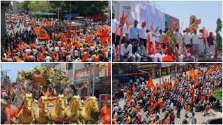 Hanuman Jayanthi Grand Celebrations in Hyderabad  Hanuman Janmostav Rally 2024 hanuman hanumanji [upl. by Balch]