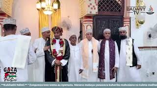 🔴 LIVE  HARUSI YA MAHMUD YUSUF  4 MUHARAM 144611 JULY 2024 MASJID KILIFI MOMBASA [upl. by Anaiad]