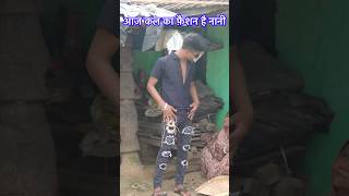 sajan mor aayegi nai Khushi ki laike bahar  trending viralvideo foryou aslofar Abhishek yadav [upl. by Ynnhoj]