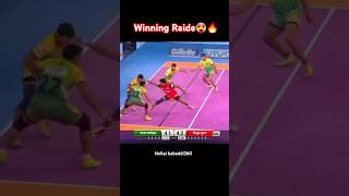 Winning moment Raide 💥🔥 kabaddi360 kabaddishorts kabaddivideos prokabaddi pklseason11 pkl [upl. by Mouldon219]