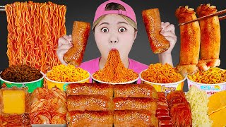 ASMR MUKBANG🔥 Grilled Beef Large Intestines Daechang amp Buldak Eating show by HIU 하이유 [upl. by Eldnek]