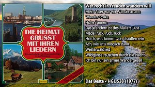 Wer recht in Freuden wandern will • LP 1  Seite 2 1977 [upl. by Dewhirst]