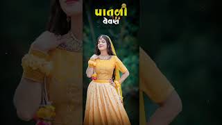 Bhavesh khat timali status editing WhatsApp status video download 😎 djremixnewgujaratitimli2024 [upl. by Naus]