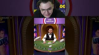 THIS DEALER IS PLAYING sweetflips blackjack viralshorts [upl. by Keare]