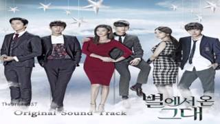 Various Artists  Beethoven Revolution You Who Came From The Stars OST [upl. by Wind]