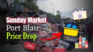 Sunday Market Portblair lowest Price2024🤑📍 youtube portblair marketing [upl. by Anelem866]