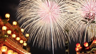 LIVE 秩父夜祭 秩父神社例大祭 埼玉県秩父市 2023年12月3日  YouTube ChiChibu night Festival Fireworks and 秩父まつり館 三大祭り花火 [upl. by Ynohtna]