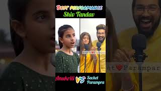 Shiv Tandav Stotram Singing battle  Anukriti VS Sachet Parampra cover song shortsvideos shivji [upl. by Ellerred]