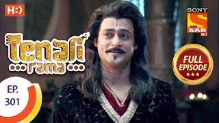 Tenali Rama  Ep 301  Full Episode  31st August 2018 [upl. by Notlew963]