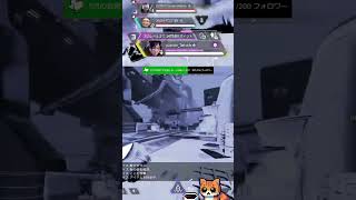 ディボーション最強！！  poaron01 twitch apex apexlegends [upl. by Millhon]