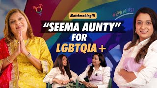 quot Breaking Taboos  Indias Most Controversial LGBTQIA Matchmaking  PRIDE MONTH SPECIAL [upl. by Yknarf]