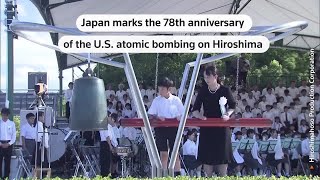 Hiroshima marks atomicbomb anniversary [upl. by Eirrej]