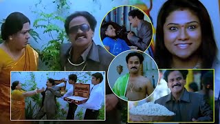 Venu Madhav Telangana Shakuntala And Jyothika Comedy Scene  Telugu Movies  Cinima Nagar [upl. by Eniamerej145]