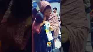 যার লাগি এত পাগল কেমনে যাই ছারিয়া😭shorts trendingshorts viralvideo toke tdingshorts viralvideo [upl. by Litt]