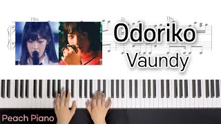 Vaundy  무희踊り子 Odoriko 피아노 커버 악보ㅣPiano cover Sheet [upl. by Arretal]