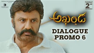 Akhanda  Dialogue Promo 6  Nandamuri Balakrishna  Boyapati Srinu  Thaman S  Dec 2nd [upl. by Bissell]