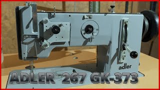 Adler Industrial Sewing Machine 267 GK373 [upl. by Esinrahs]