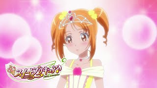 Halloween Party 🎃  Suite Precure♪ English Subtitles [upl. by Eedrahc]