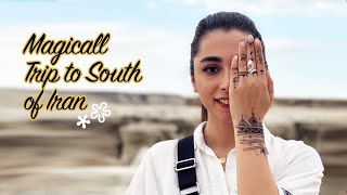 travel vlog to south of Iran [upl. by Katherina52]